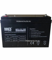 Аккумуляторная батарея MNB MPL12-100 