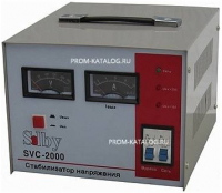 Стабилизатор напряжения Solby SVC-2000 