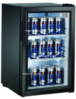 Шкаф холодильный GASTRORAG BC68-MS 