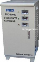 Стабилизатор напряжения Fnex SVC-20000 