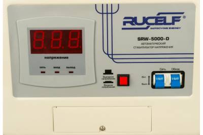 Стабилизатор напряжения RUCELF SRW-5000VA-D 