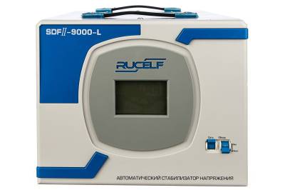 Стабилизатор напряжения Rucelf SDF.II-9000-L 00-00000720 