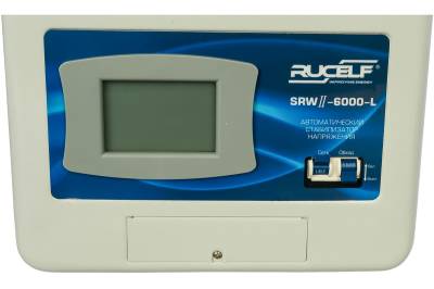 Релейный стабилизатор напряжения RUCELF SRW II-6000-L 00001379 