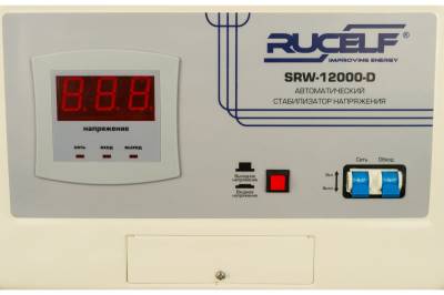 Релейный стабилизатор напряжения RUCELF SRW-12000-D 00002086 