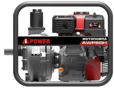 Бензиновая мотопомпа A-iPower AWP50H